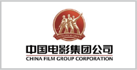 中国电影集团公司